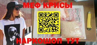 прущая мука Дубна