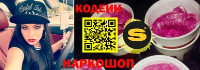 прущая мука Дубна