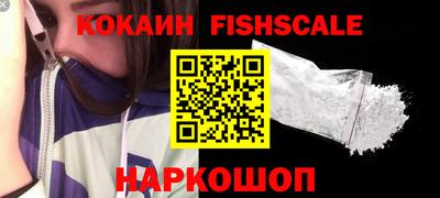 прущая мука Дубна
