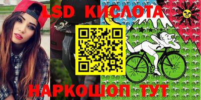 соль курить ск Донской