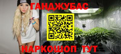 прущая мука Дубна
