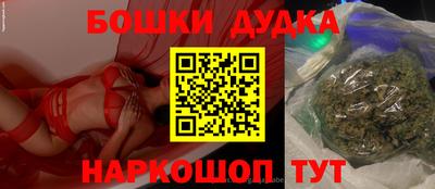 соль курить ск Донской