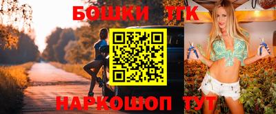 прущая мука Дубна