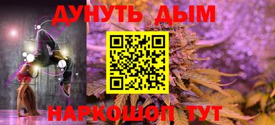прущая мука Дубна