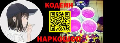 прущая мука Дубна