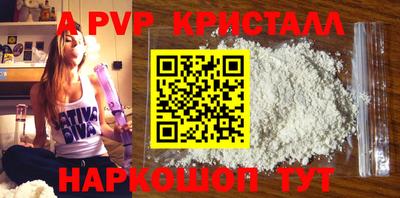 прущая мука Дубна