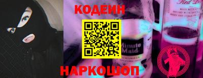 прущая мука Дубна