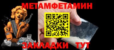 прущая мука Дубна