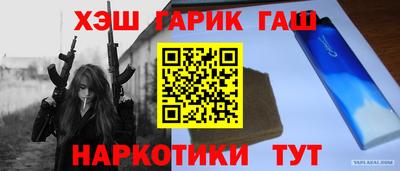 прущая мука Дубна