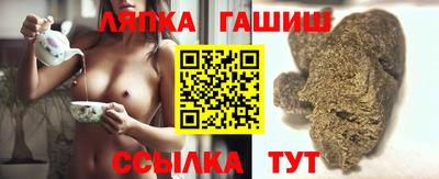 индика Донецк