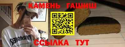 прущая мука Дубна