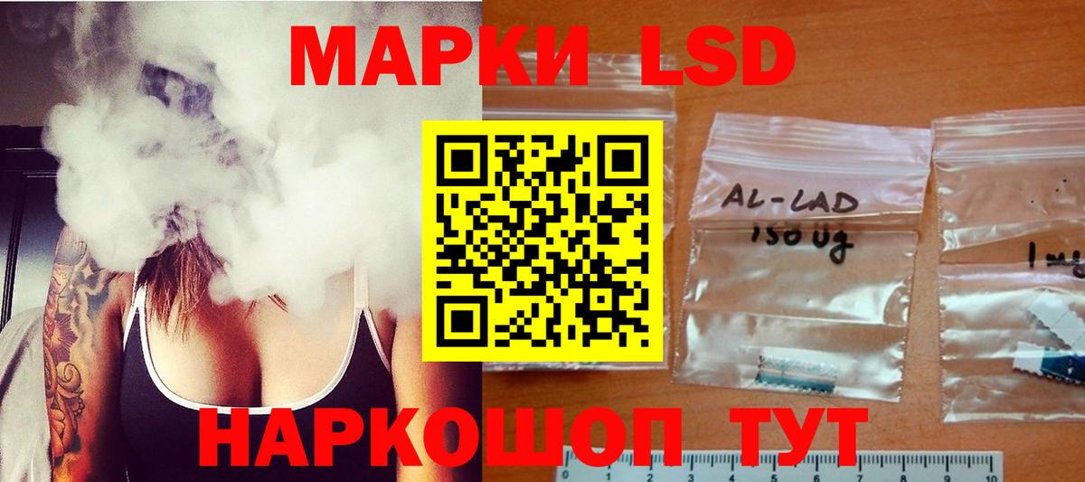 Кстово  кракен рабочий сайт  Вход с VPN  LSD-25 экстази ecstasy 